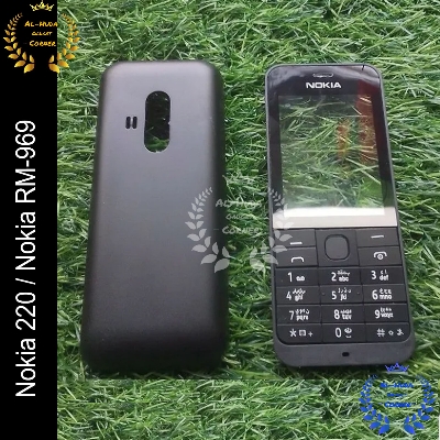 Picture of Full Body Casing for Nokia 220 casing / Nokia RM-969 Full Complete Mobile Casing / Cashing / Housing with Body