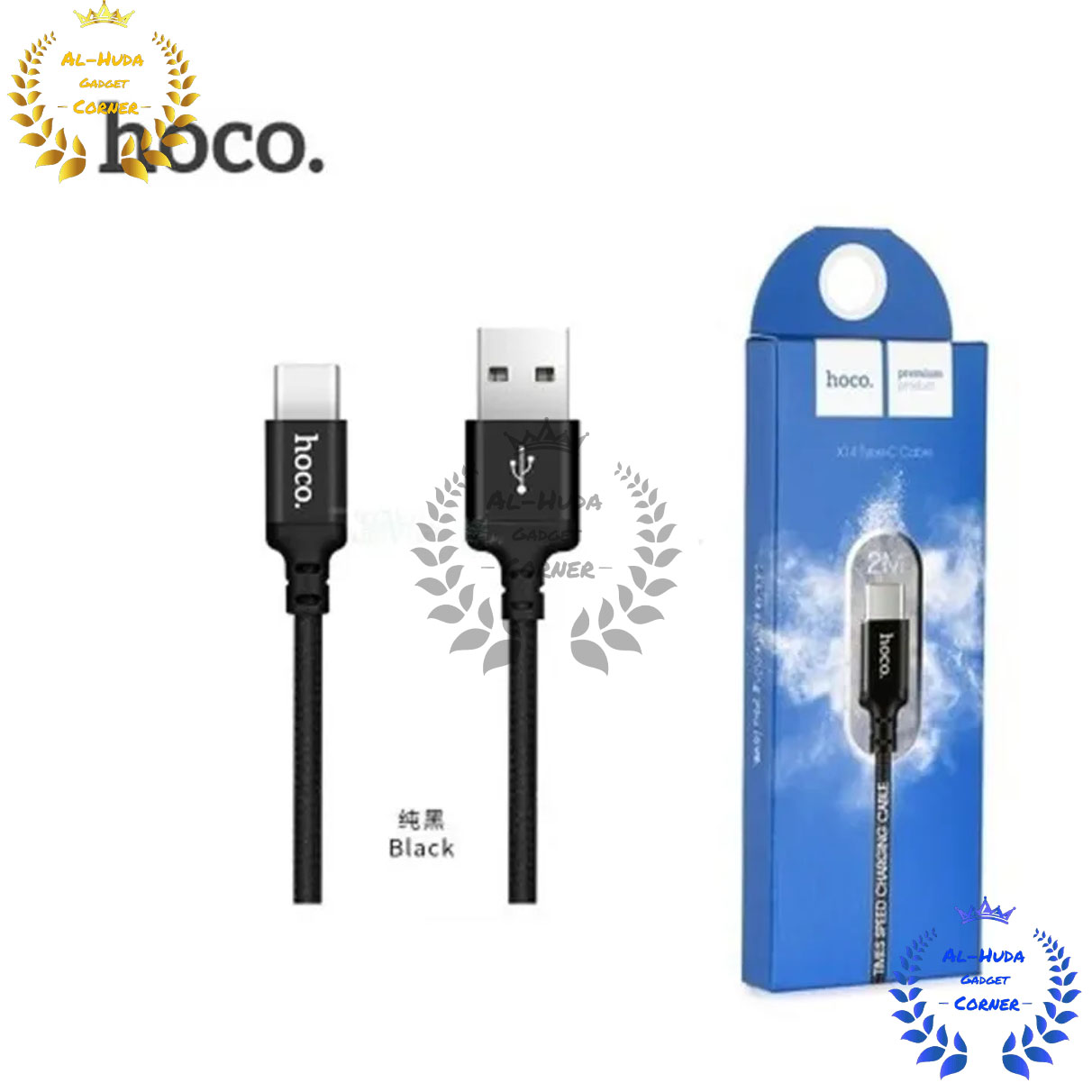 Picture of Hoco X14 Quick Charge (3.0) Type-C Data Cable 2M - Black