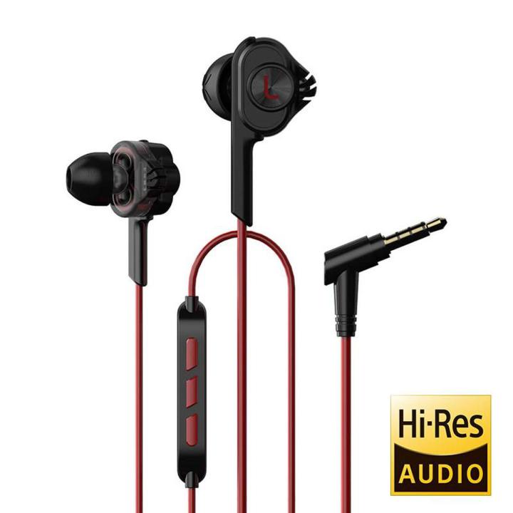 Picture of UiiSii BA T6 Dual Driver Heavy Bass Stereo Earphones