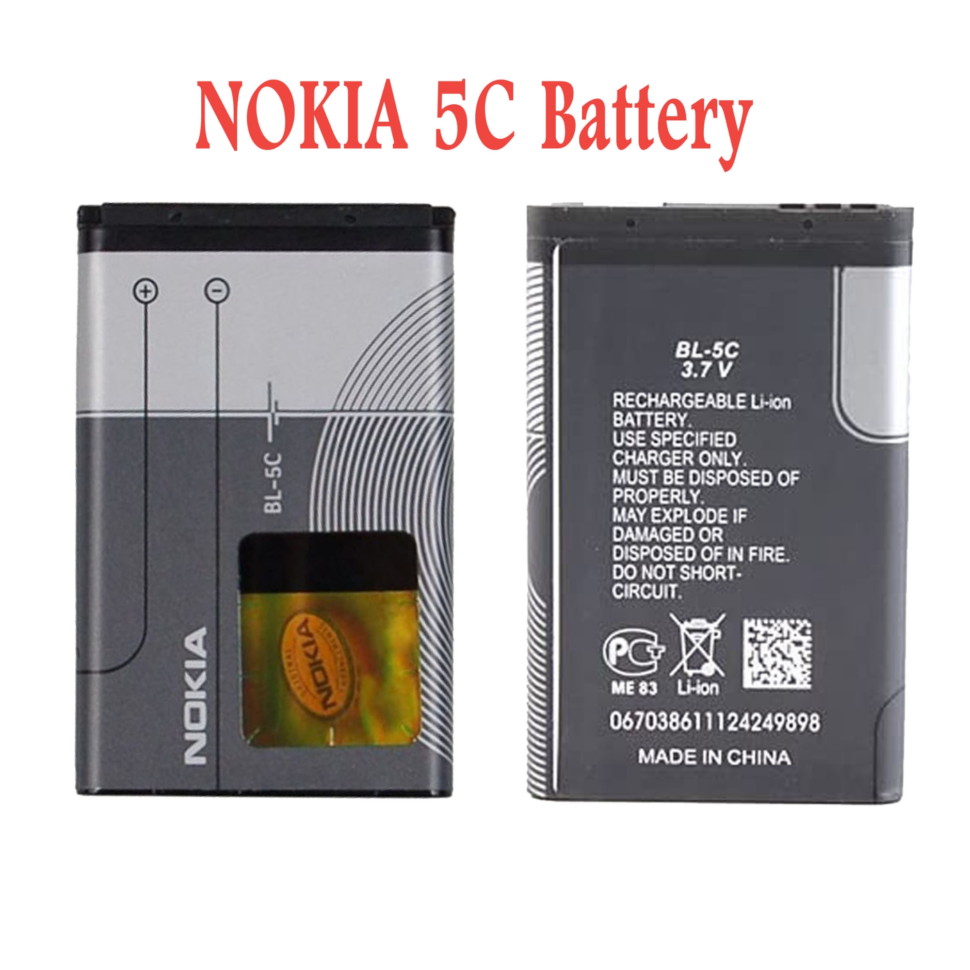 Picture of Durable Features and Smooth Making - Nokia BL-5C BL 5C Mobile Battery For Nokia E50 1020 mAh - Upscale Your Trend - Express Your True self