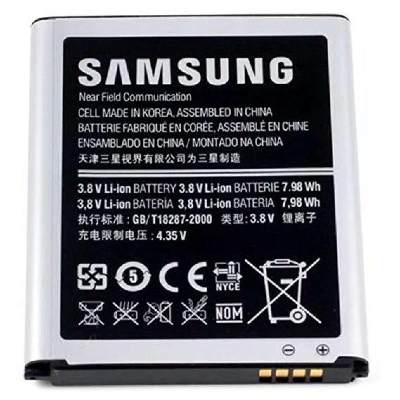Picture of Samsung EB-L1L7LLA Mobile Battery 2100 mAh  For Samsung Galaxy S3
