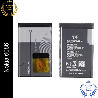 Picture of Nokia BL-5C / BL 5C Mobile Battery For Nokia 6086 1020 mAh Battery 1 pice