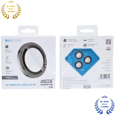 Picture of iPhone 16 pro / 16 Pro Max / Kuzoom Tempered Glass Metal Ring Camera Lens Protector Film