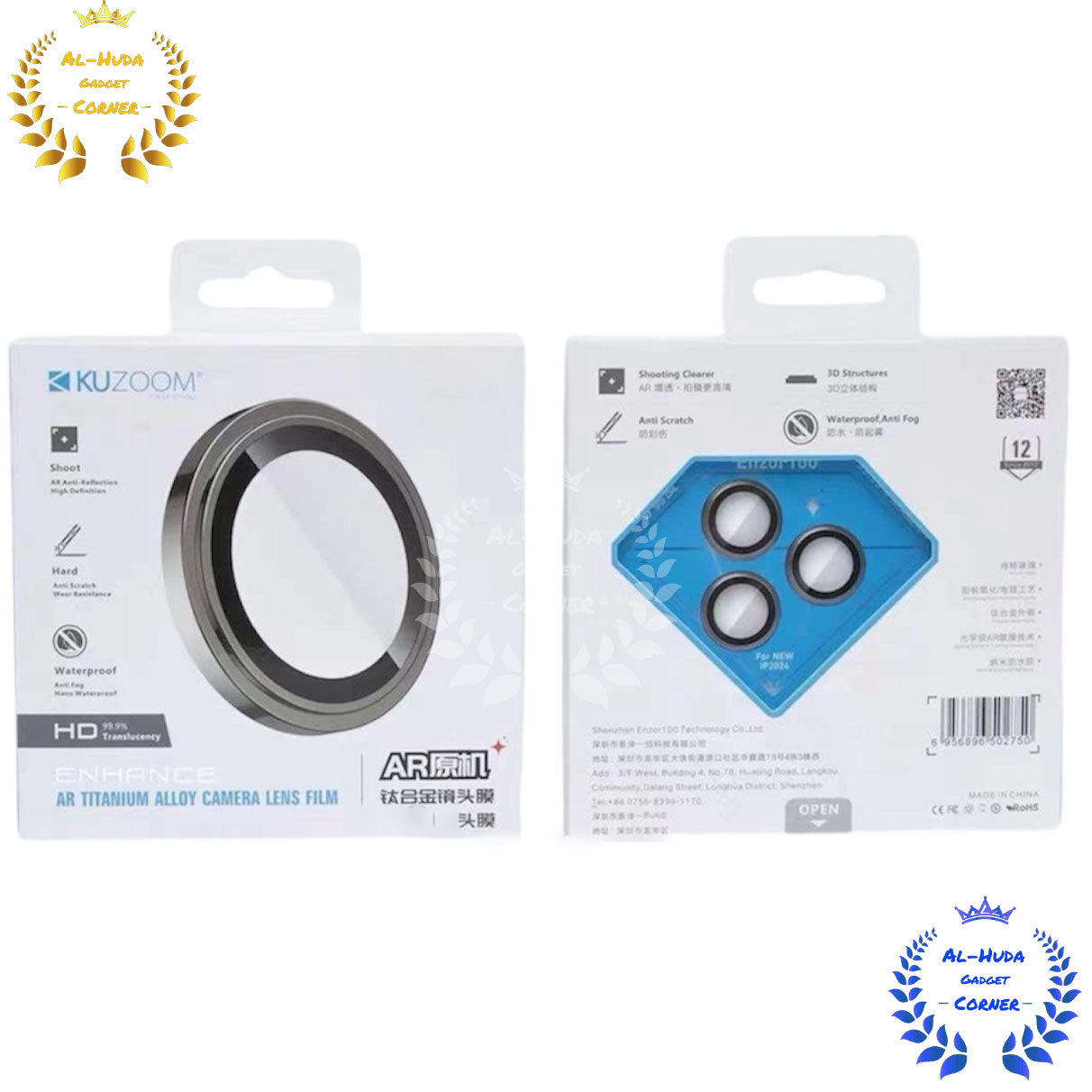 Picture of iPhone 14 pro / 14 pro max Kuzoom Tempered Glass Metal Ring Camera Lens Protector Film (Best Quality)