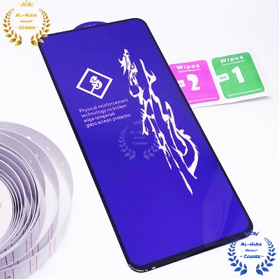 Picture of Super X / Rainbow / Privacy Tempered Glass Screen Protector Specially Designed For Samsung Galaxy A11 / Samsung Galaxy M11 Edge To Edge Coverage With Easy Installation Kit