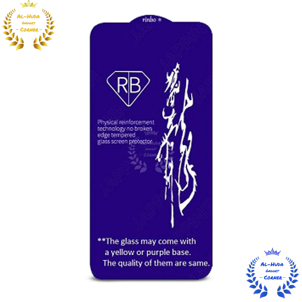 Picture of Super X / Rainbow / Privacy Tempered Glass Screen Protector Specially Designed For iPhone 12 Pro MAX Edge To Edge Coverage With Easy Installation Kit