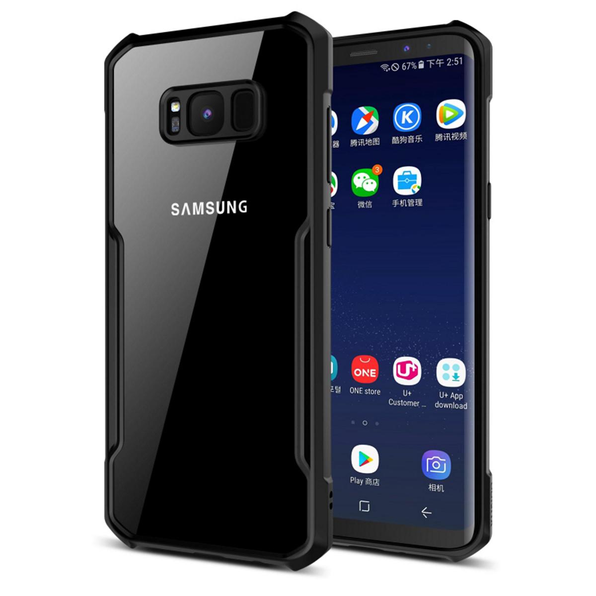 Picture of For Samsung Galaxy S8 Flat Leather Shockproof Bumper Case Back Cover