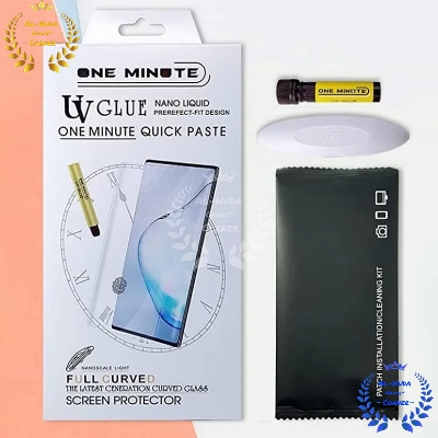 Picture of Premium UV Tempered Glass For Realme 13 Pro / Realme 13 Pro Plus 5G Screen Protector Curved with Liquid Glue and UV Light -Transparent Clear
