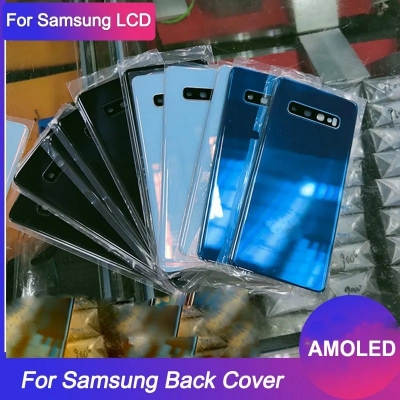 Picture of Back Panel Cover+battery Back Cover+Camera frame
