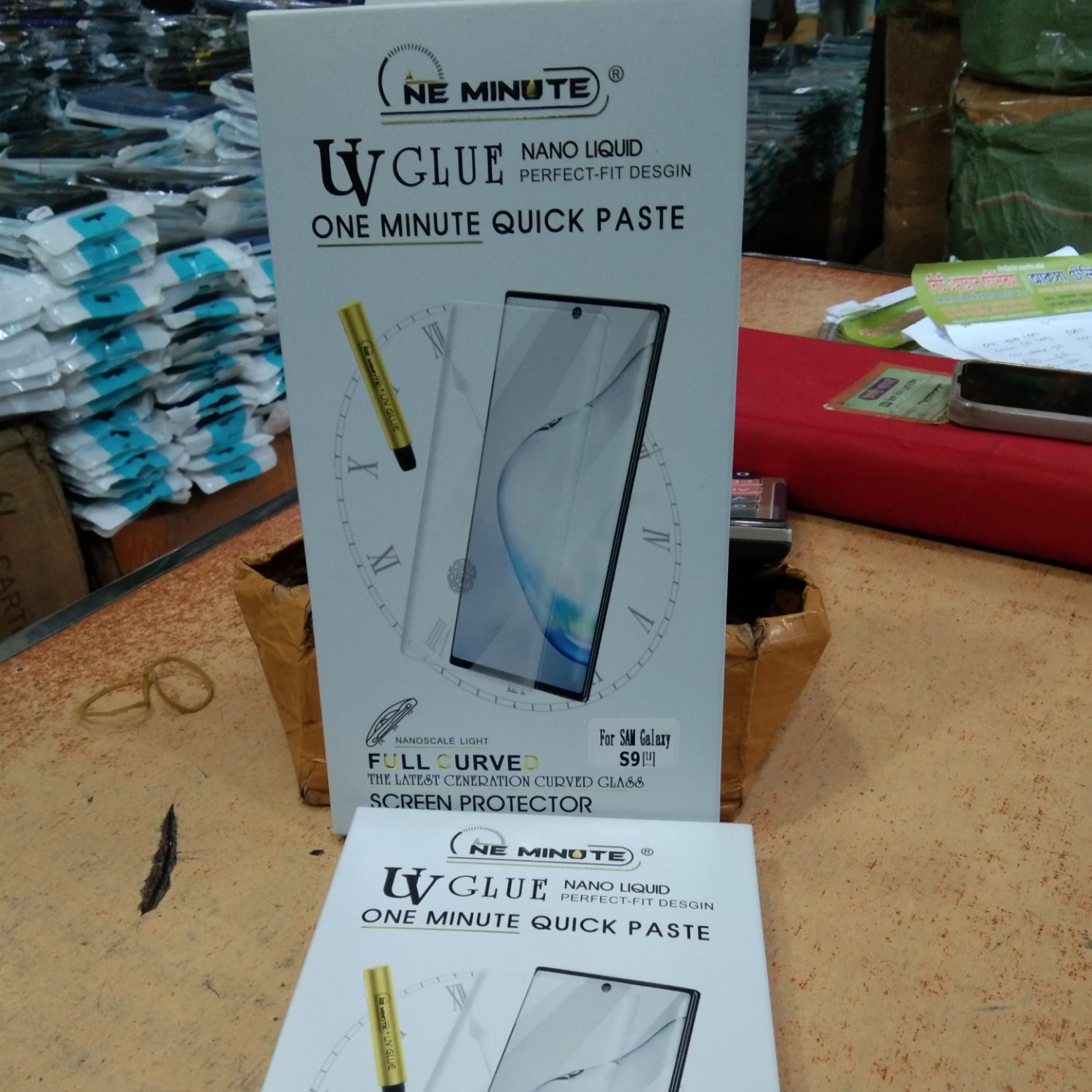 Picture of Samsung S10 plus UV one minutes protector glass