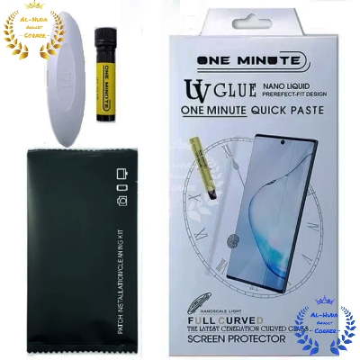 Picture of Premium UV Tempered Glass For Honor 300 5G Screen Protector Curved with Liquid Glue and UV Light -Transparent Clear