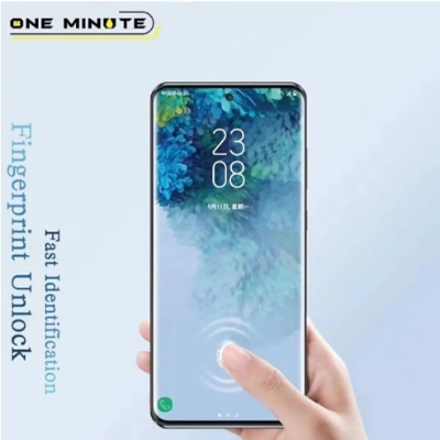 Picture of For VIVO V25 pro HD Curved UV High QualityTempered Glass Screen Protector One minute brand UV