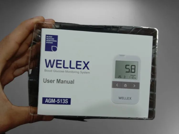 Picture of GLUOSE METER WELLEX BRAND WITH (25 Pice strip free)