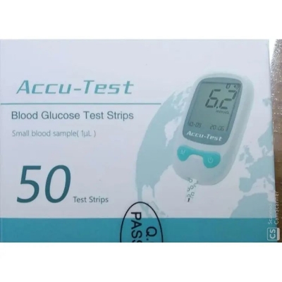 Picture of ACCU-TEST BLOOD GLUCOSE STRIPS 50PCS