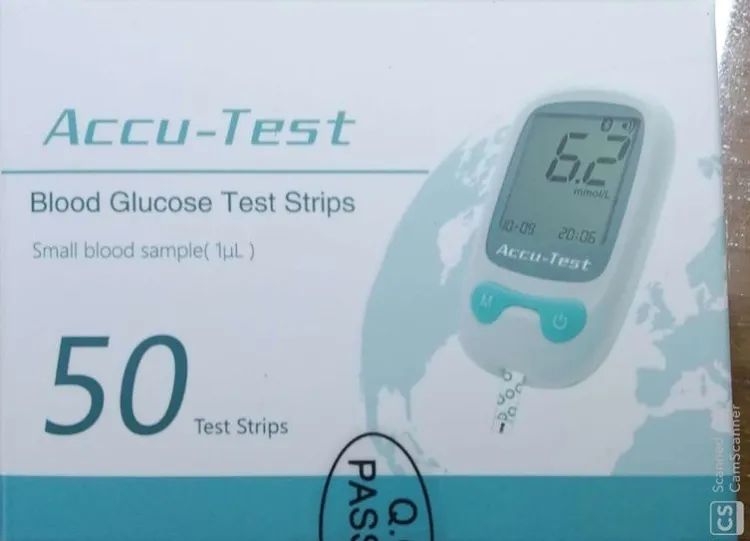 Picture of ACCU-TEST BLOOD GLUCOSE STRIPS 50PCS