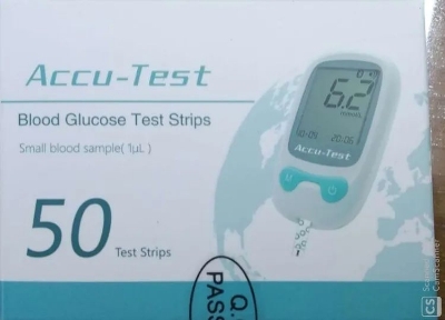 Picture of ACCU-TEST BLOOD GLUCOSE STRIPS 50PCS