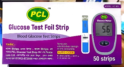 Picture of pcl blood glucose test strips foyel pk 50pes