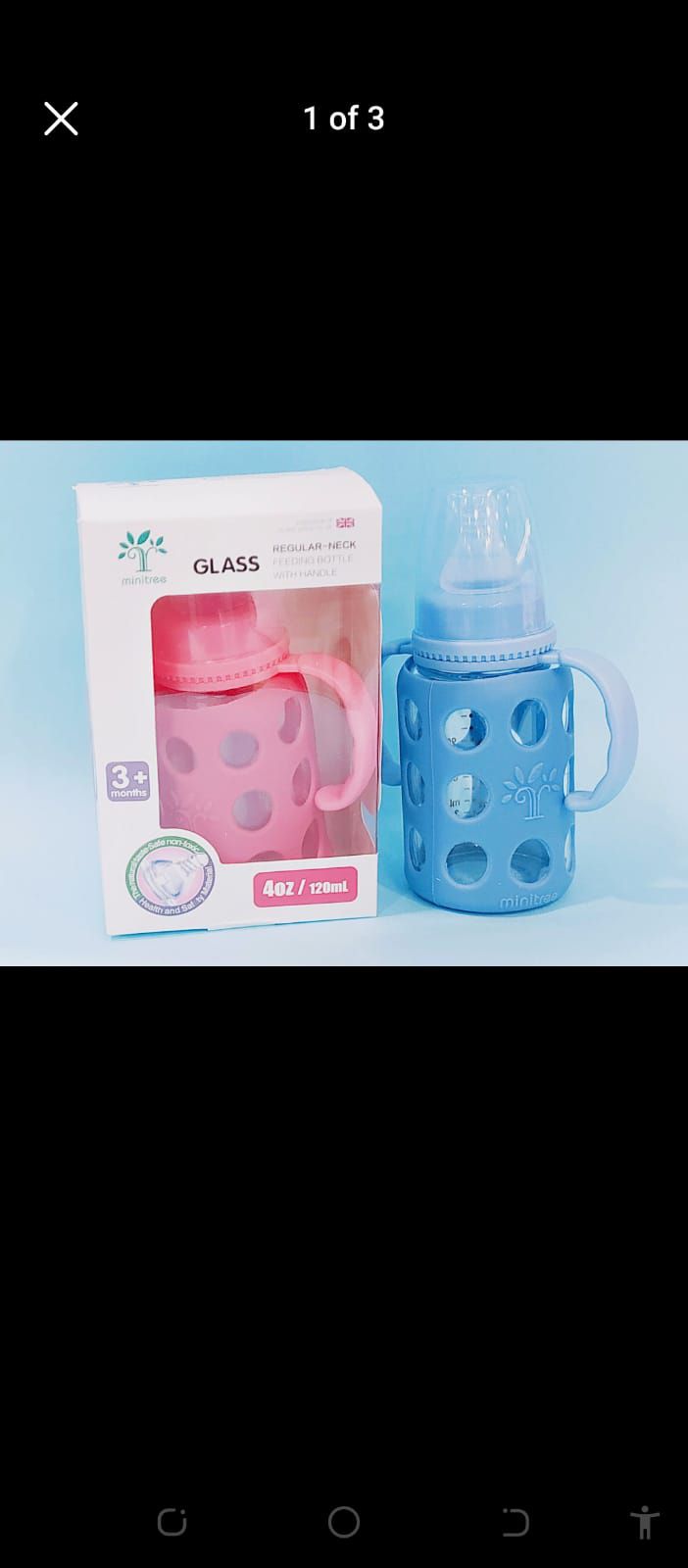Picture of minitrees glass portector fedder