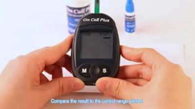 Picture of ON CALL PIUS Blood Glucose Test Strips 50 Pcs