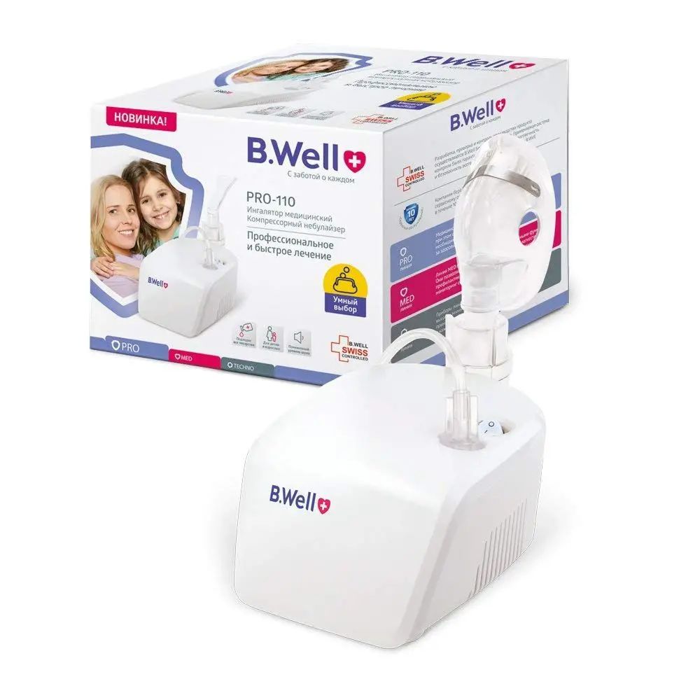 Picture of B.Well Medical Compressor Nebulizer