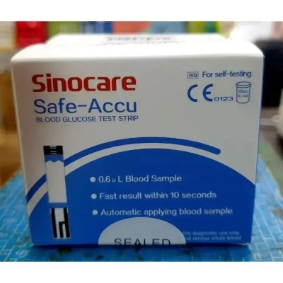Picture of Sinocare Safe accu Test Strips 50Pcs,Blood Glucose Sugar Test