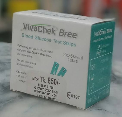 Picture of VivaChek Bree Blood Glucose Test Strips 2×25s/vial TESTS