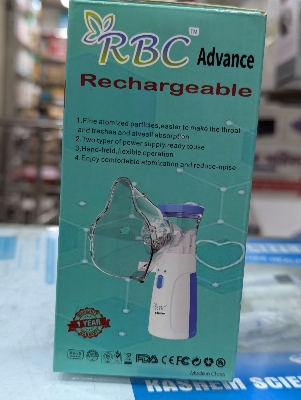 Picture of R B C Advance Mesh Nebulizer Rechargeable
1 Year Warranty