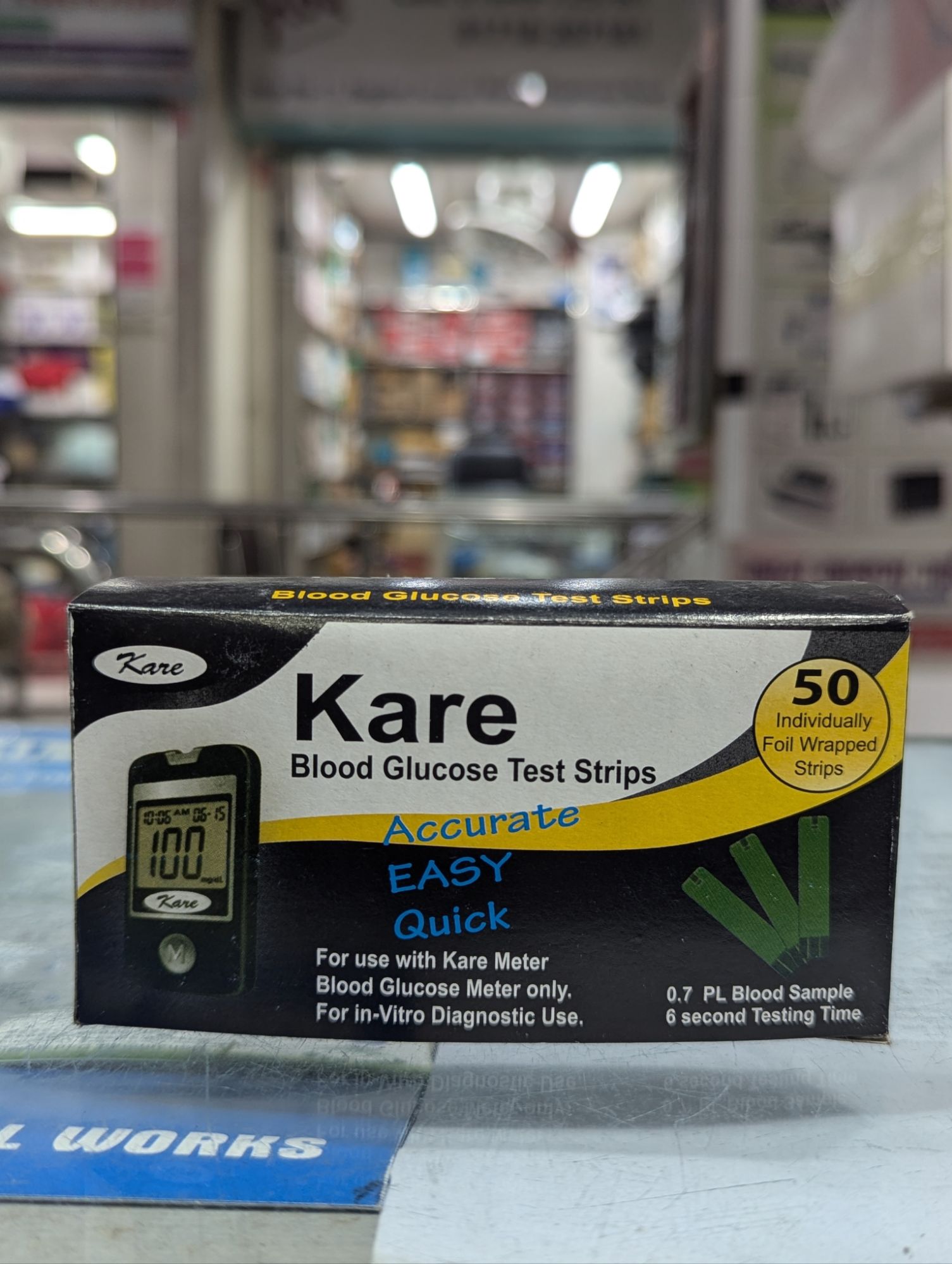 Picture of Kare/Optima blood glucose test strip 50 PCS foil pack