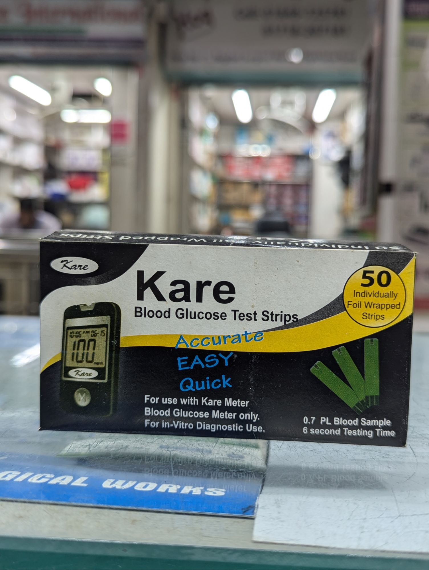 Picture of Kare/Optima blood glucose test strip 50 PCS foil pack