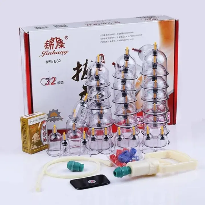 Picture of 32 pis cupping Hijama set
