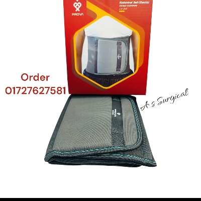 Picture of PROVA abdominal belt (elastic) Indian M.L.XL