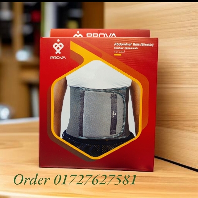 Picture of PROVA abdominal belt (elastic) Indian M.L.XL