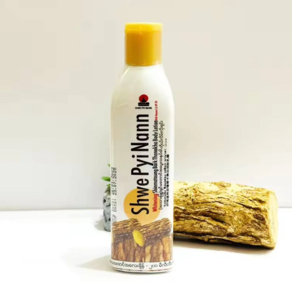 Shwe Pyi Nann Thanaka Whitening Body Lotion 200ml with Vitamin E & SPF20 