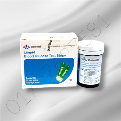 Picture of Biohermes Limpid Blood Glucose Test Strips 50 pcs