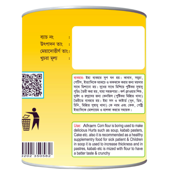 Picture of Afram Corn Flour (Can) -100G Corn Powder