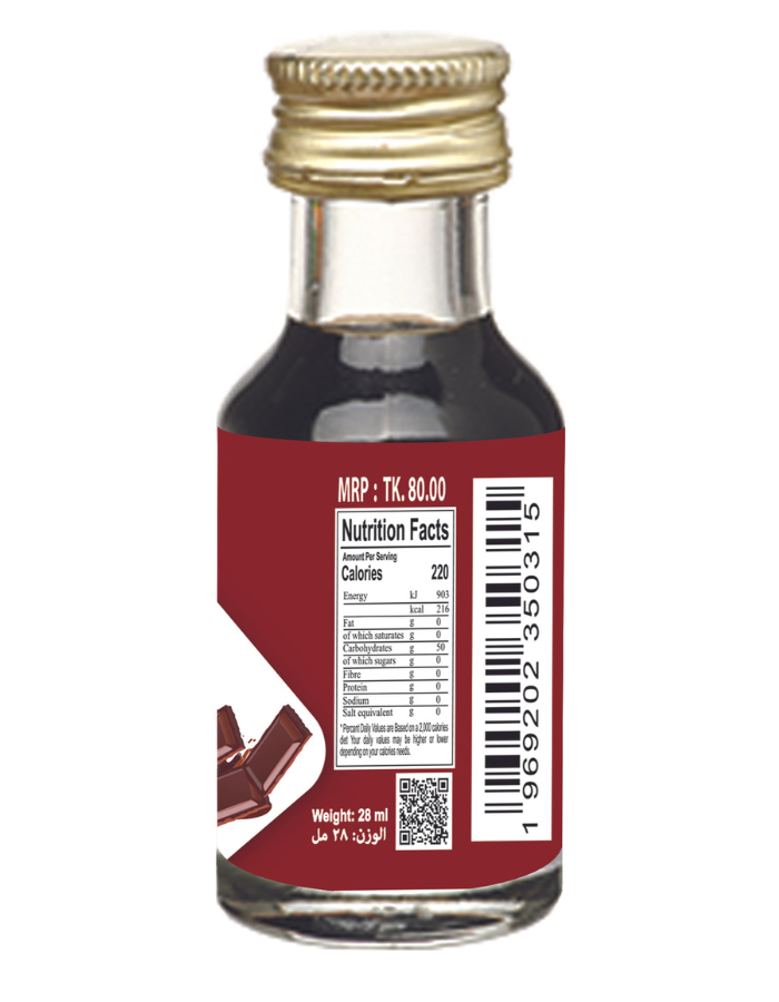 Picture of Afram Chocolate Food Flavour Essence -28ml Chocolate Essence