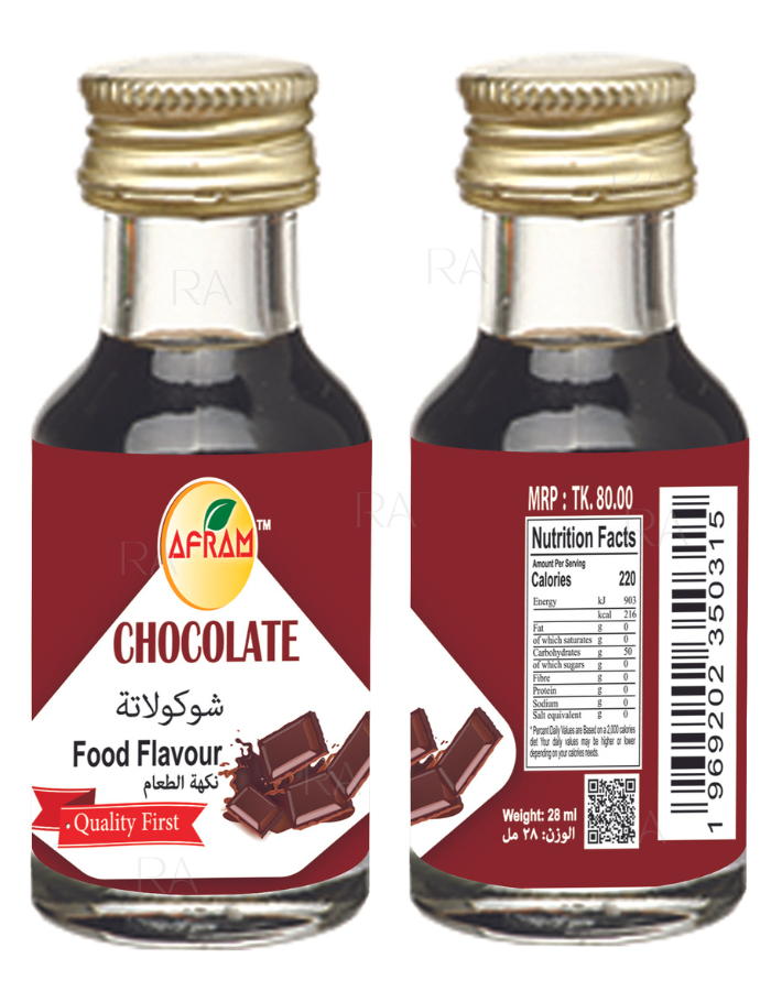 Picture of Afram Chocolate Food Flavour Essence -28ml Chocolate Essence