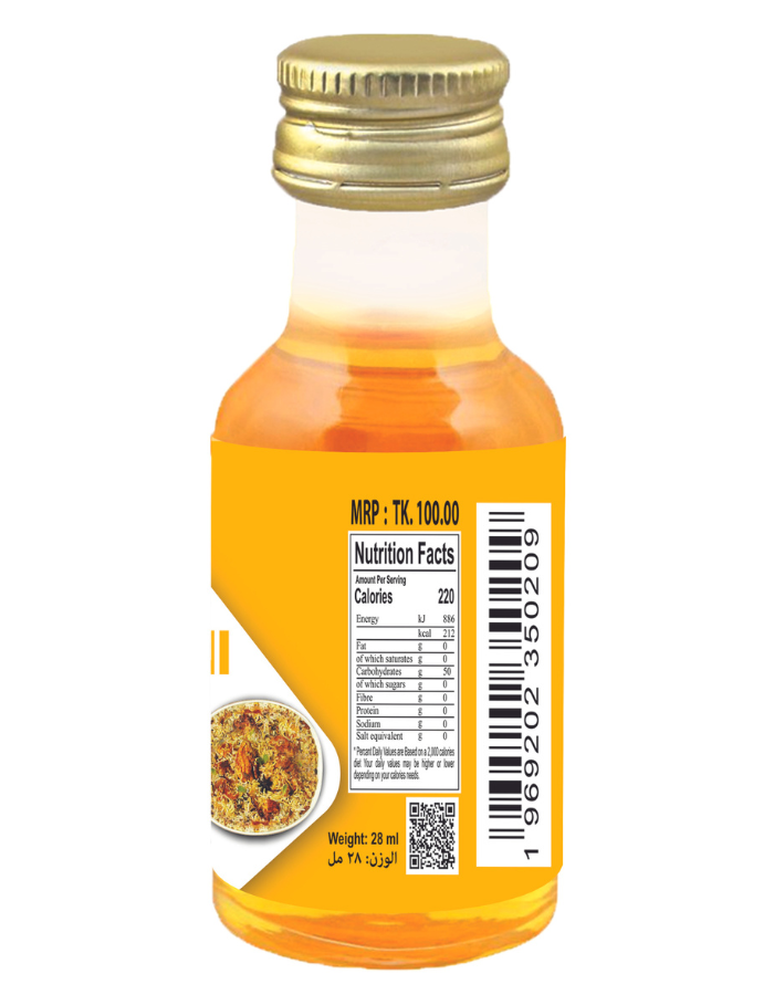 Picture of Afram Biriyani Food Flavour (Essence) -28 ml Biriyani Essence