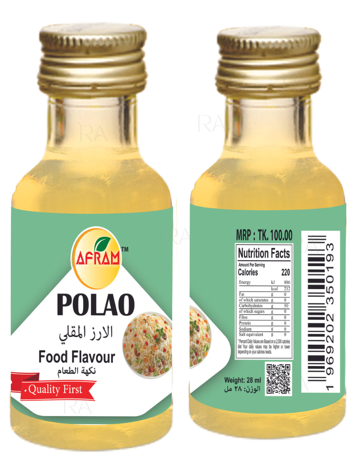 Picture of Afram Polao Food Flavour - Essence -28ml Polao Essence