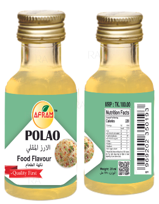 Picture of Afram Polao Food Flavour - Essence -28ml Polao Essence
