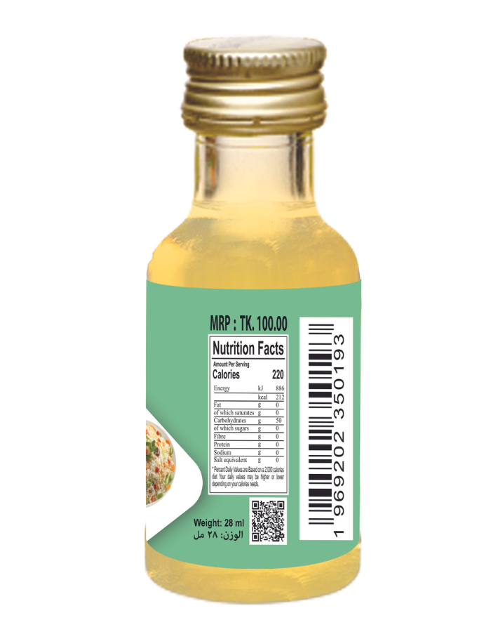 Picture of Afram Polao Food Flavour - Essence -28ml Polao Essence