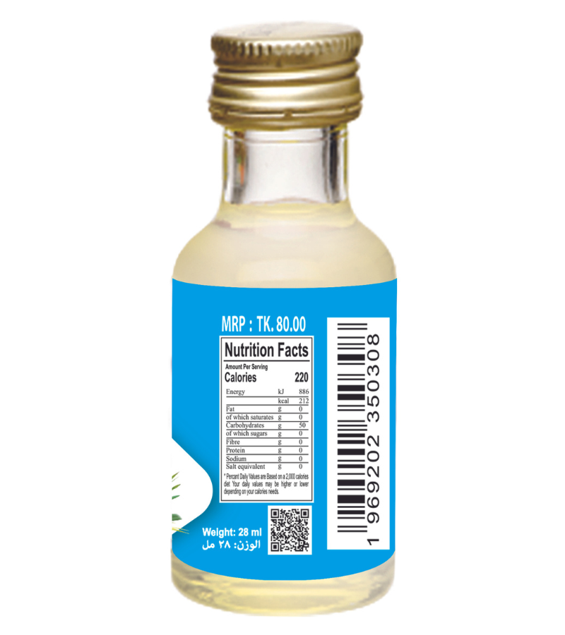 Picture of Afram Kewra Food Flavour Essence -28ml Keowa Flavor Essence