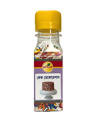 Picture of Afram Multi Color Rainbow Sprinkle Cake Decoration Sugar Ball 30gm