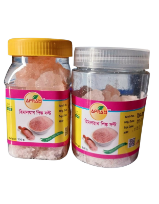 Picture of Afram Natural Pink Salt  -200g Rock Salt Natural Pink Salt