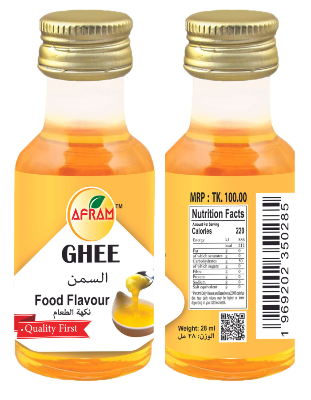 Picture of Ghee Food Essence -28ml Afram Ghee Food Flavour (Essence)