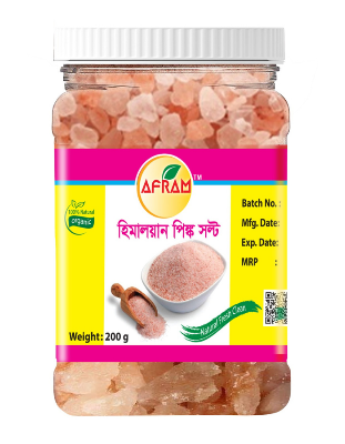 Picture of Afram Natural Pink Salt  -200g Natural Pink Salt Rock Salt Sandhib Salt