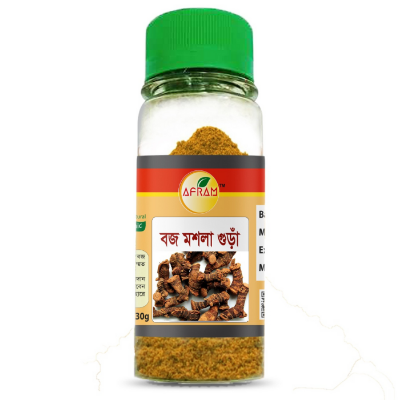 Picture of Afram Boch Powder -30g Boch Masala Powder