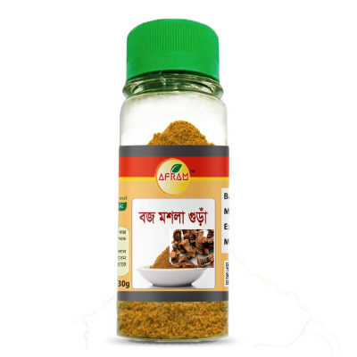 Picture of Afram Boch Powder -30g Boch Masala Powder