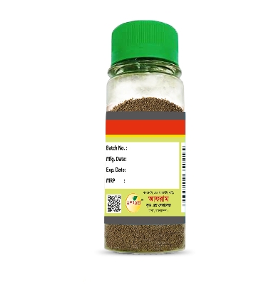 Picture of Afram Kabab Chini -30g Kabab Chini