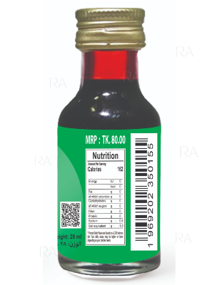 Picture of Afram Red Food Colour -28ml  Red Color